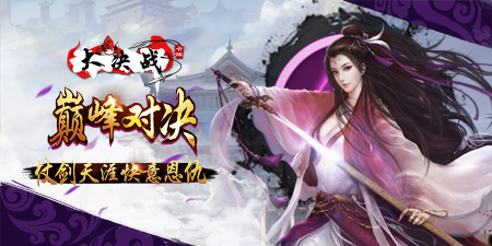 bt种子搜索app合集