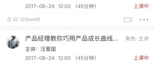 3D互动手游合集