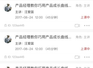 3D互动手游合集