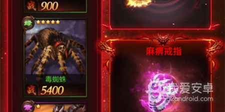 新开1.76传奇app合集