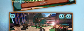 时下热门好玩的战斗吃鸡手游合集