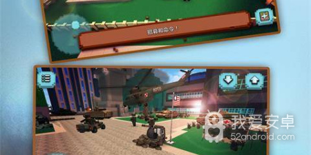 时下热门好玩的战斗吃鸡手游合集