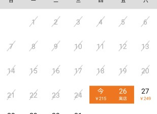 订民宿的app合集