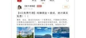 不要花钱的赚钱兼职app合集