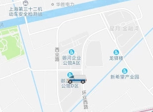 电动车租赁app合集