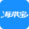 海带宝