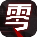 零下记忆