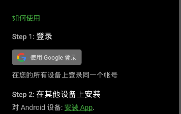 剪纸玩法手游合集