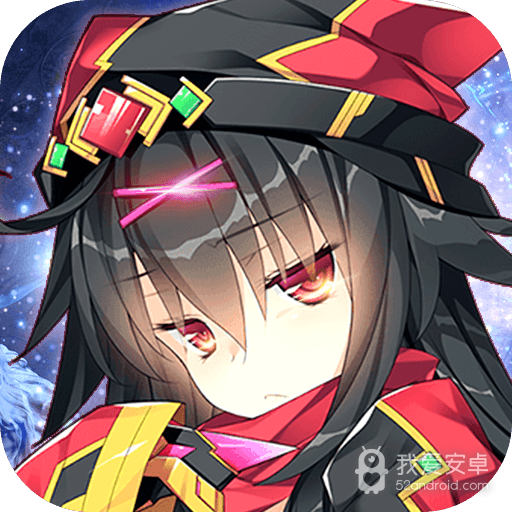 前线  果盘版