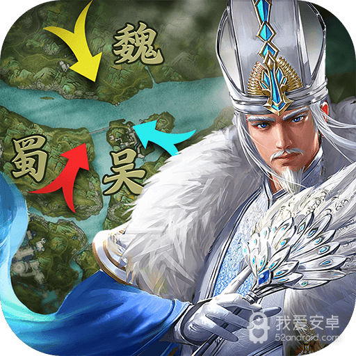 天下霸业  九游版