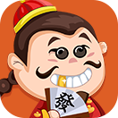 微乐河北三人斗地主