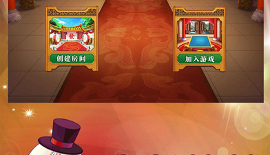 夺旗类手游合集