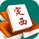 微乐定西麻将