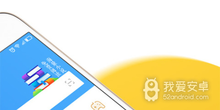 无推送的手机浏览器app合集