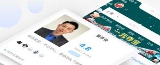 值得信赖的国内游app排行榜