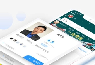靠谱无广告的国外游app合集