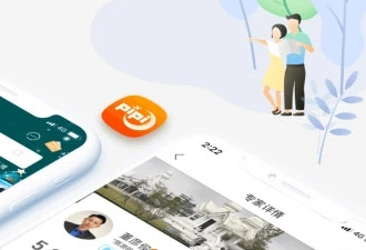 超实用良心的外出旅游app合集