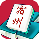 微乐安徽宿州麻将