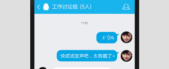 低内存手游合集