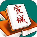 微乐安徽宣城麻将