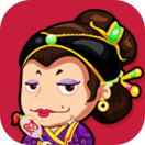 微乐四川二人斗地主