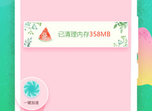 手机主题桌面app合集