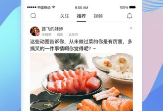 百度地图版本app合集