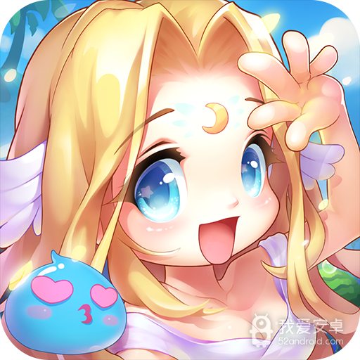 星月命运之轮