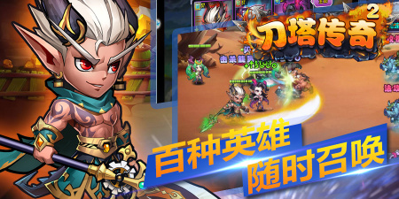 无限充值不要钱的传奇手游合集