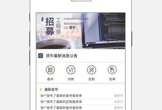 养牛的游戏合集