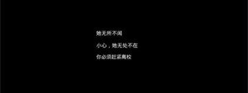 学校背景解谜逃生手游合集