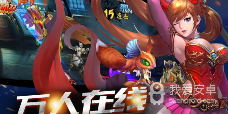 bt种子下载器app合集