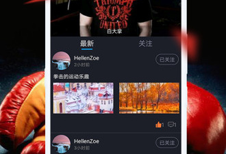 和一起看tv差不多的app合集
