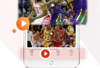 360体育赛事直播所有版本app合集