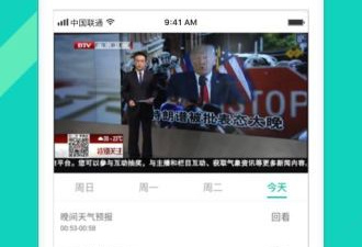 大狗狗影视历史版本app合集