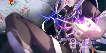 玄幻国风手游合集