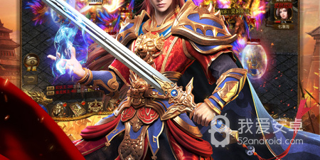 像暗黑主宰这样的手游合集