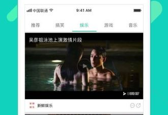 和大狗狗影视同款的app合集