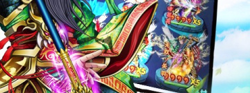 三国系列手游合集