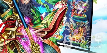 三国系列手游合集