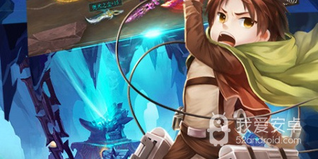 多人乱斗类手游合集