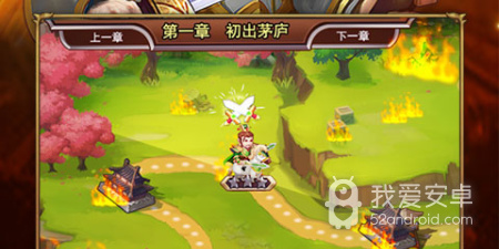 超受欢迎手游合集