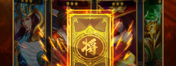 三国后宫团手游合集