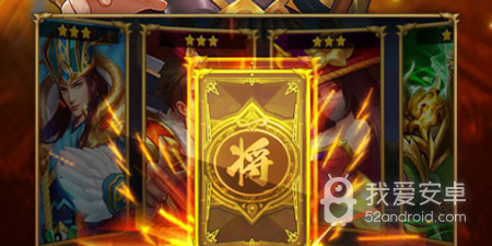 三国后宫团手游合集