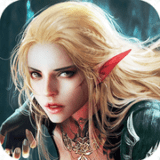 永恒契约 最新版