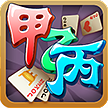 同城游鞍山六抽