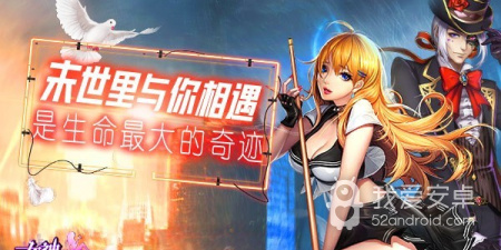 王国保卫战系列手游合集