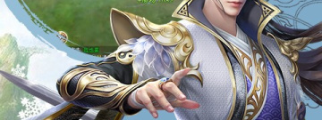 有侠缘系统的手游合集