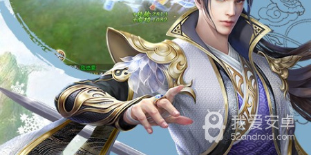 有侠缘系统的手游合集