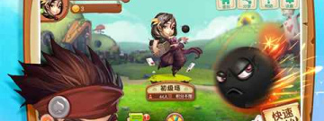 K方所有版本app合集